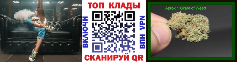 Купить Мегион COCAIN  Гашиш  APVP  Марихуана 
