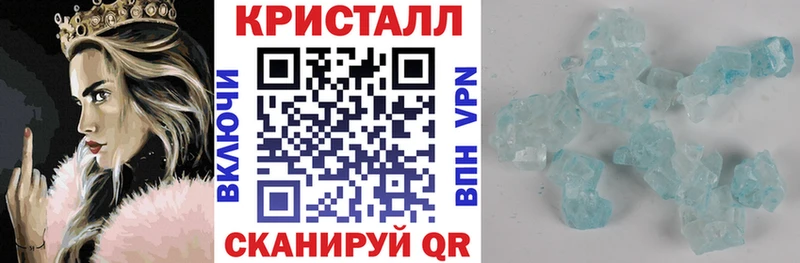 даркнет формула  Мегион  АМФ Розовый 