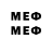Метадон methadone Gamer 64