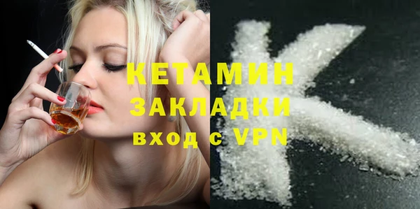СК Вязьма