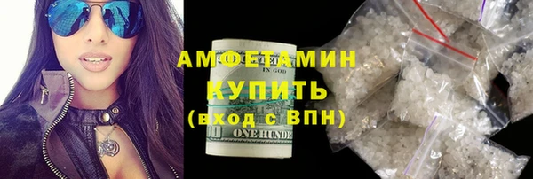 ПСИЛОЦИБИНОВЫЕ ГРИБЫ Абинск