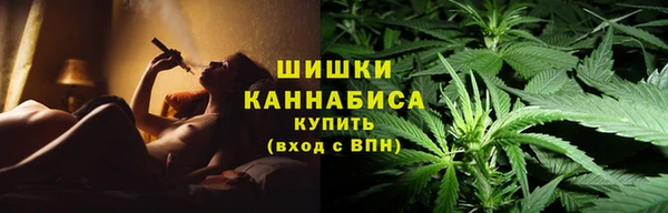 соль ск Абдулино