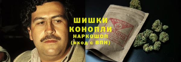ПСИЛОЦИБИНОВЫЕ ГРИБЫ Абинск
