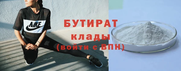 ПСИЛОЦИБИНОВЫЕ ГРИБЫ Абинск