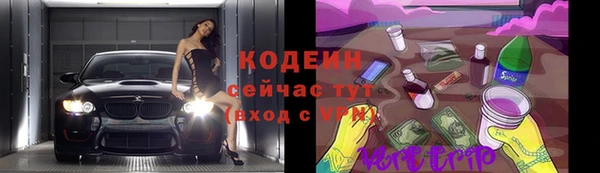 гашиш Абаза