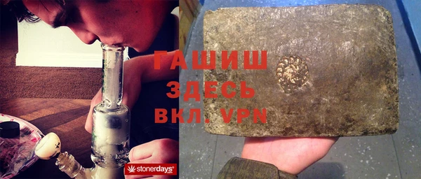 ПСИЛОЦИБИНОВЫЕ ГРИБЫ Абинск