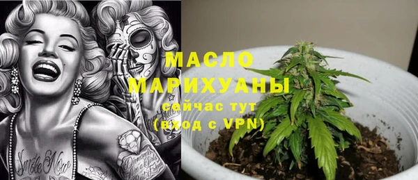 гашиш Абаза