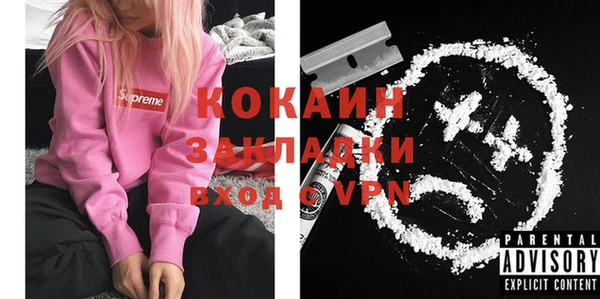 бутик Козловка