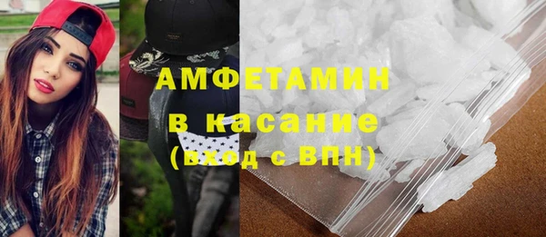 гашиш Абаза