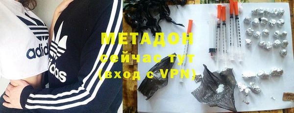 ПСИЛОЦИБИНОВЫЕ ГРИБЫ Абинск