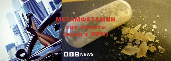 СК Вяземский