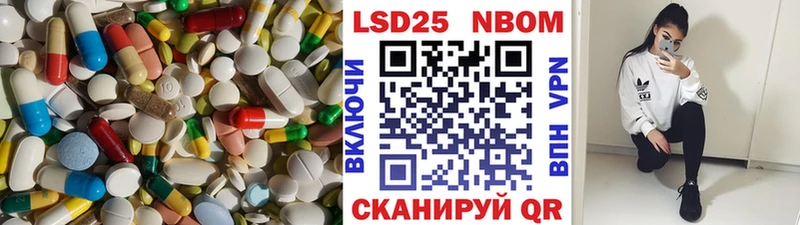 кракен как зайти  Мегион  Лсд 25 экстази кислота 
