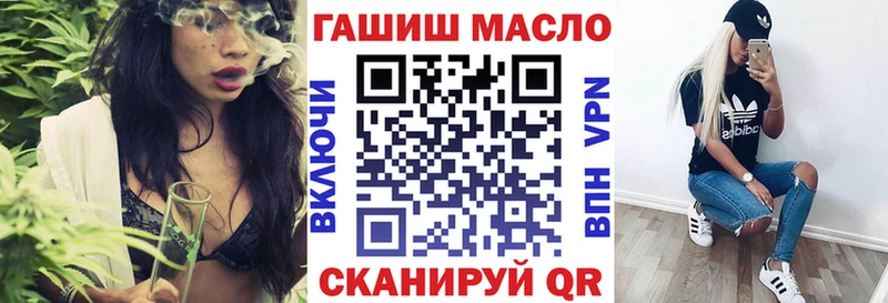 blacksprut tor  сколько стоит  Мегион  Дистиллят ТГК жижа 